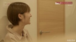 気まずい三角関係の裏で、みなみとコージのわだかまりは解けていた！『ドラ恋』未公開シーン