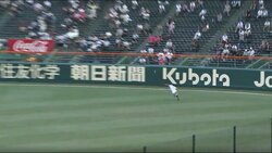 大垣日大・山口直次郎選手、”抜ければ失点”の痛烈打球をスーパーダイブでもぎ取る超絶ファインプレー！「凄すぎる！」「えぐい」「信じらんねー」