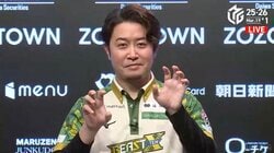 下石戟、クールな猛獣が美しく決めた三色同順 逆転トップの13勝目で最多トップ賞のタイトル争いが激化/麻雀・Mリーグ