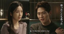 彼女の心はもう別のところへ…スレ違ってしまった2人、遅すぎる彼の告白に彼女は？