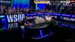 勝てば賞金16億、負ければ9.4億…世界最大のポーカー大会は「残り2人」タイマン勝負に突入 会場は異様な雰囲気に