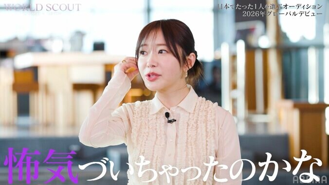 辞退者が続出…開始早々で1万人が脱落