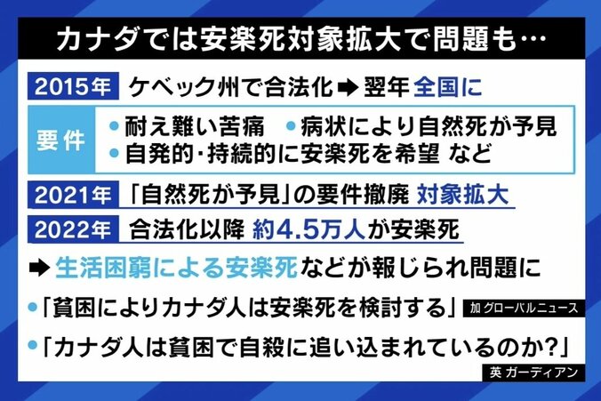 【写真・画像】　4枚目