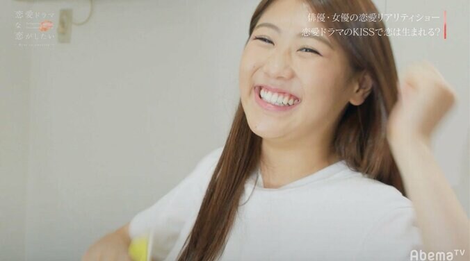西野未姫　キスシーン相手を意識するも、彼には好きな人が… 切ない恋模様に注目集まる 2枚目