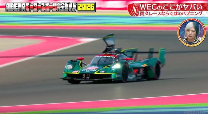 世界耐久レースでドア全開！アストン疾走の仰天ハプニング 最後は“吹っ飛ぶ”驚きの一コマに反響 3枚目