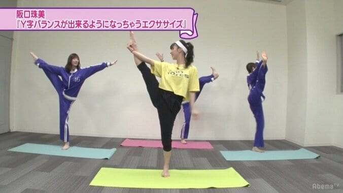 「どうしよう！」岩本蓮加が笑いすぎて腹筋崩壊!? 4枚目