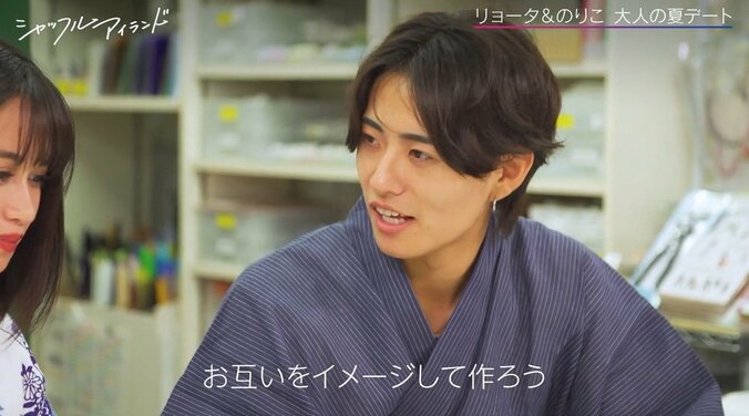 夜のプールで「チューしていい？」 イケメンYouTuber、小悪魔女子のアタックに本音「あれは完全にのめりこまされたね」『シャッフルアイランド Season2』 14枚目