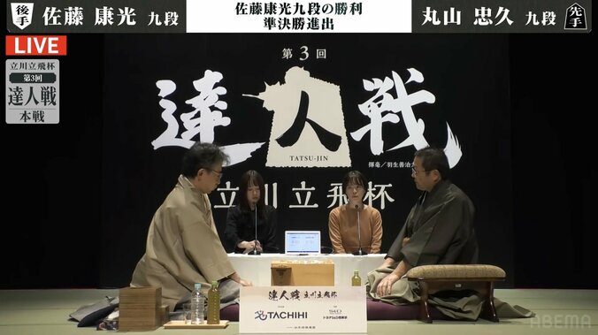 【写真・画像】　1枚目