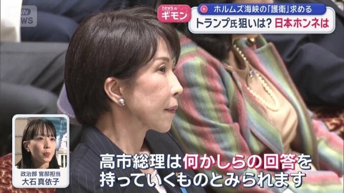 「何ができるか必死に考えている」