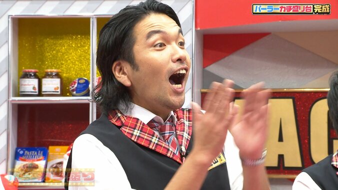 盛山晋太郎