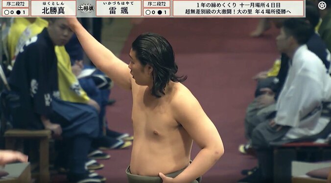 【写真・画像】　1枚目