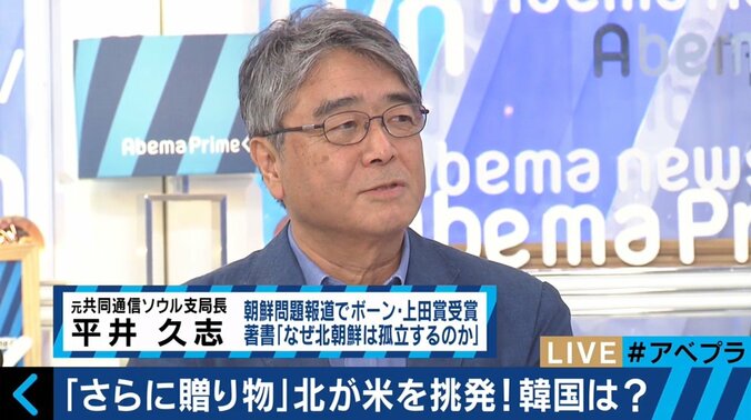 北朝鮮危機で韓国・文在寅大統領が強硬姿勢へ　日本では誤解されている「斬首作戦」の中身とは 5枚目