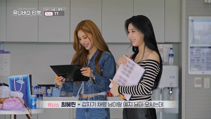 才能爆発！ 12歳の美少女練習生、TWICEカバーがハマりすぎて現役アイドルたちも大絶賛「褒めてあげたい！」 3枚目