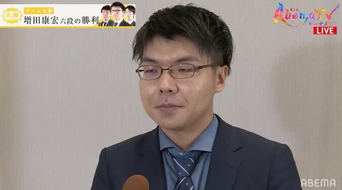 “東の天才”増田康宏六段が大仕事！渡辺明名人に得意技「相掛かり」炸裂で勝利／将棋・AbemaTVトーナメント 1枚目