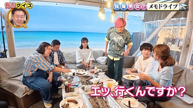 【写真・画像】熊元プロレス、元NHK女子アナに嫌悪感あらわ「くそ女が…」「誰か帰らせてくれ！」　2枚目