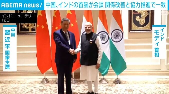 習近平主席とモディ首相