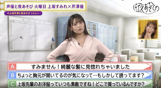 【写真・画像】　3枚目