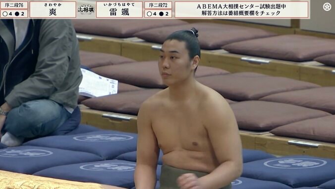 イケメン力士、ざんばら髪から大胆イメチェン（変化後）