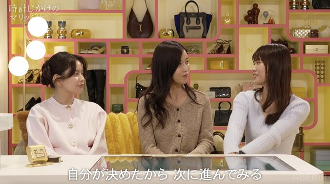 婚活中の西澤アナ（32） 年収1400万円の帰国子女イケメンと婚約成立？「恋愛じゃなくて婚活だから…」　2枚目