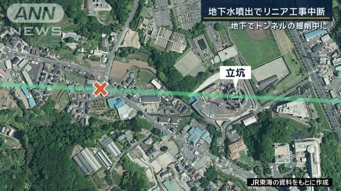 工事区間と水が湧き出た場所を照らし合わせた図