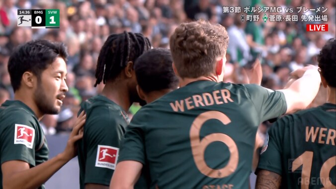 「普通あんなの入らんて」ブレーメン菅原由勢、ブンデスリーガ初アシスト！横パス＆フリーランでゴラッソ演出の瞬間「良いモンみたわ」 4枚目