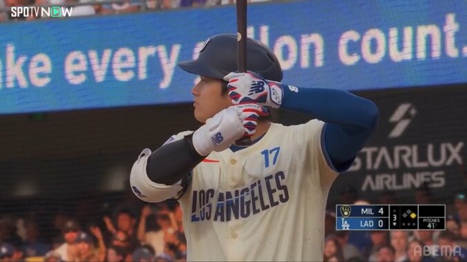 【写真・画像】　1枚目