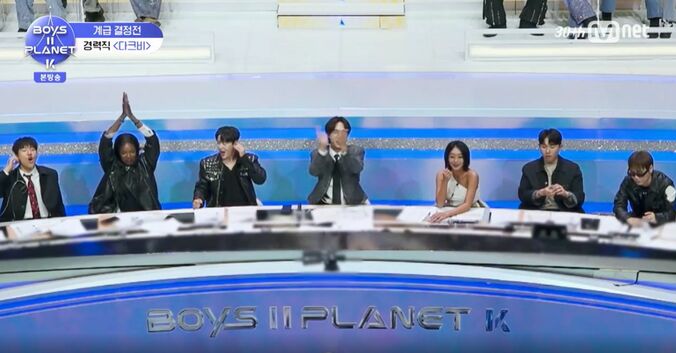 『BOYS II PLANET K』(C) CJ ENM Co., Ltd, All Rights Reserved
