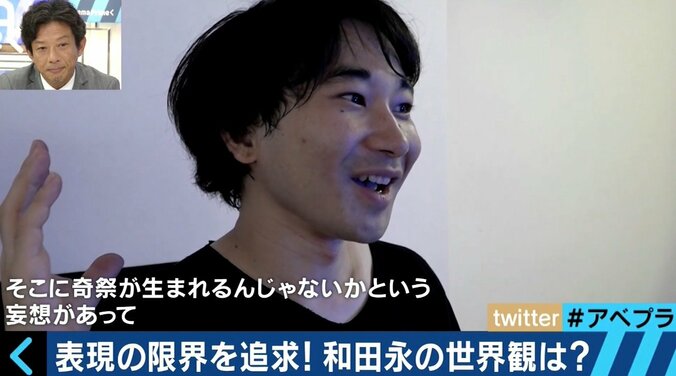 「魔物の世界を表現できる」古い家電を楽器として再生する和田永氏の世界観 1枚目