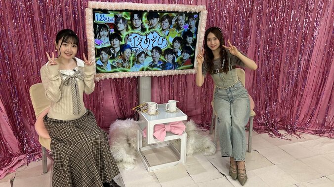 【写真・画像】芹澤優、女性声優初の快挙？ビリビリ椅子レベル100に挑戦し「伝説」に！長縄まりあと変わり種おでんも堪能　1枚目