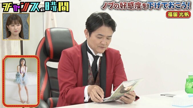 【写真・画像】福留光帆、美ボディあらわなカレンダーを千鳥・ノブにプレゼント「あらら～」　2枚目