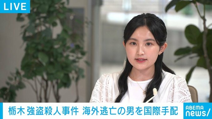 アナウンサー