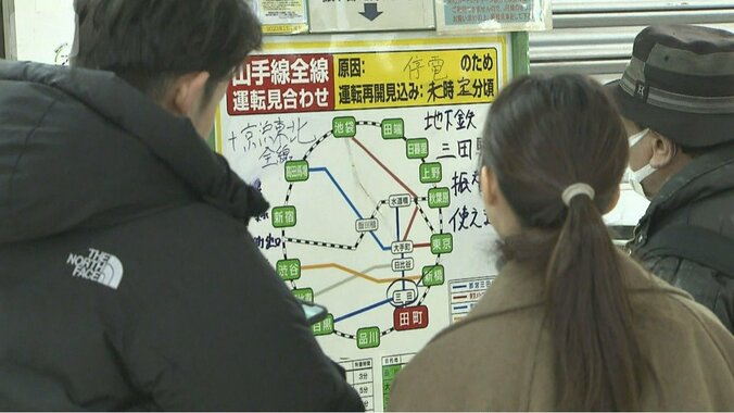 【速報中】JR山手線・京浜東北線 全線で運転再開　東北新幹線東京～大宮駅間で臨時列車を運転 1枚目