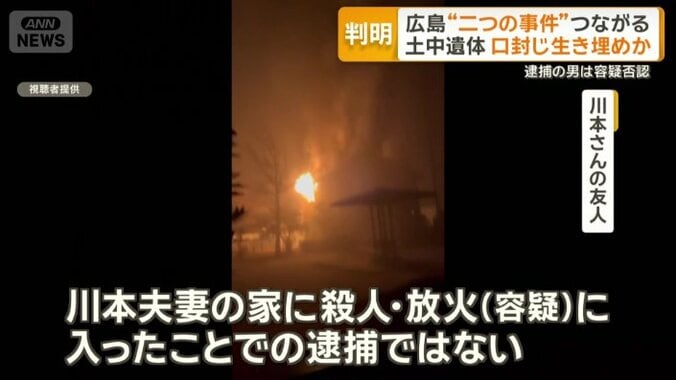 「最終的には、そこをはっきりしてあげないと」