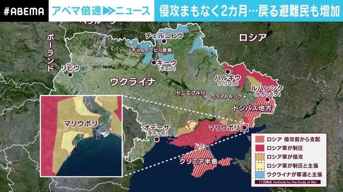 「空襲警報が鳴っても避難しない状況も」 一見“日常”が戻るウクライナ西部・リビウ、記者が伝える現状 3枚目