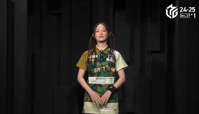 【写真・画像】無邪気さは天井知らず！二階堂瑠美、年内ラストゲームを飾る個人2勝目 新年の反撃へモチベMAX 「プラスできて良かったです！」／麻雀・Mリーグ　1枚目