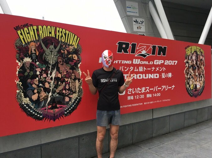 青木真也の見解は？国内の格闘技選手は何故に「RIZIN」に出たがるか 1枚目