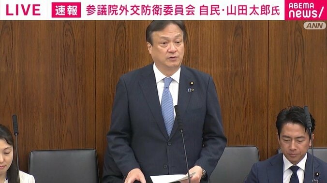 今福孝男国際協力局長