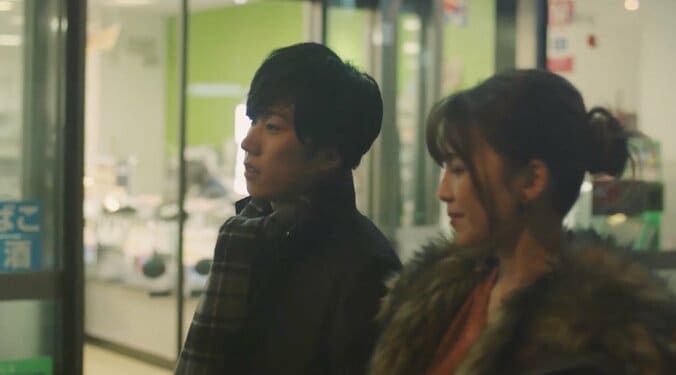 三浦翔平×宇野実彩子×早乙女太一が三角関係に！視聴者からは「たかうのだから」の声も 4枚目