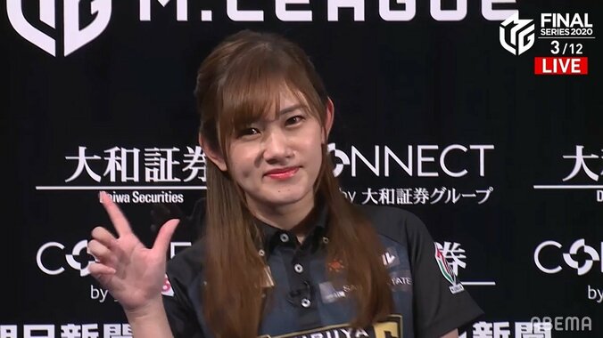 首位の座は譲らない！“ママエース”日向藍子の選択ズバリで渋谷ABEMASがファイナル初勝利／麻雀・Mリーグ 1枚目