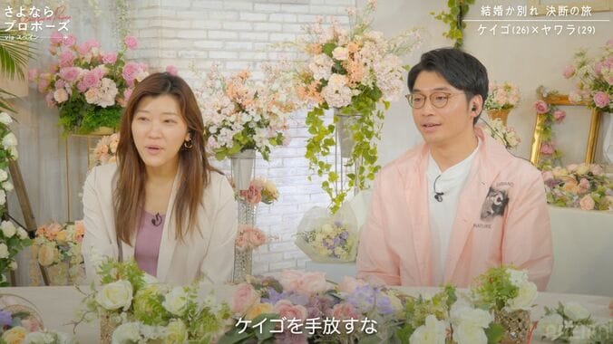 【写真・画像】料理の手つきはプロ並み…26歳男性が彼女のために作った豪華夕食にヒコロヒーが絶叫「これはかなりええぞ！」　2枚目