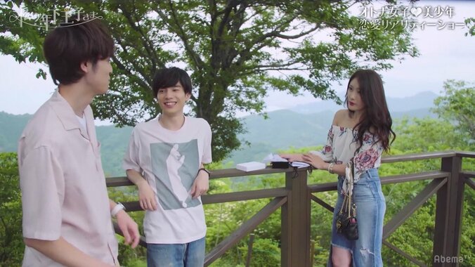 木下優樹菜、年下男子のKY行動に「純粋って怖い」 16枚目