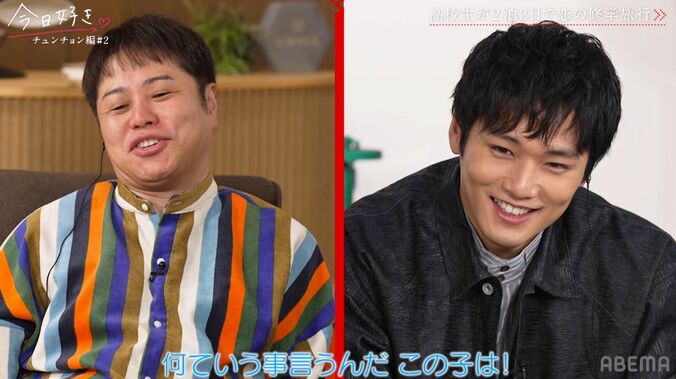 【写真・画像】15人に告白された圧倒的美人JK、あまりの美しさに爆モテ男子もデレデレ「映像よりもっとかわいい」『今日好き』チュンチョン編第2話　3枚目