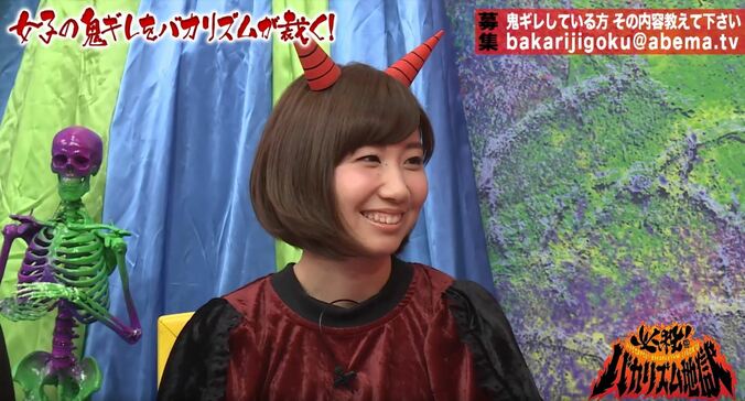 宮河マヤ、1日5食でも「食べても太れない」  共演者ら羨望の声 5枚目