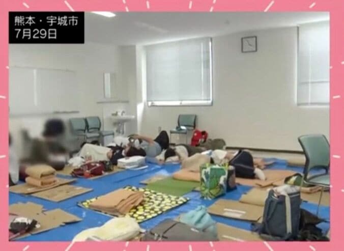 熊本・宇城市