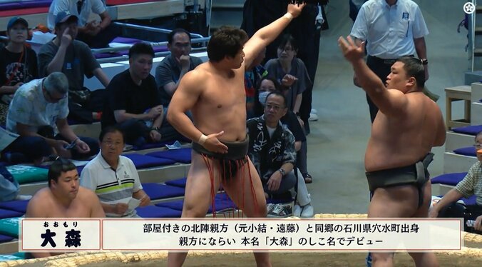 「どえらいガタイ」「イケメン力士」土俵に登場で大声援「筋肉綺麗やなぁ」鍛え抜かれた体躯にファン感嘆 4枚目