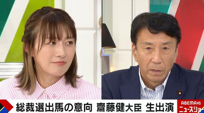 齋藤健氏、子育て支援対策に言及「負担軽減は重要」 政策については「すぐに変えるのではなく不足を議論」