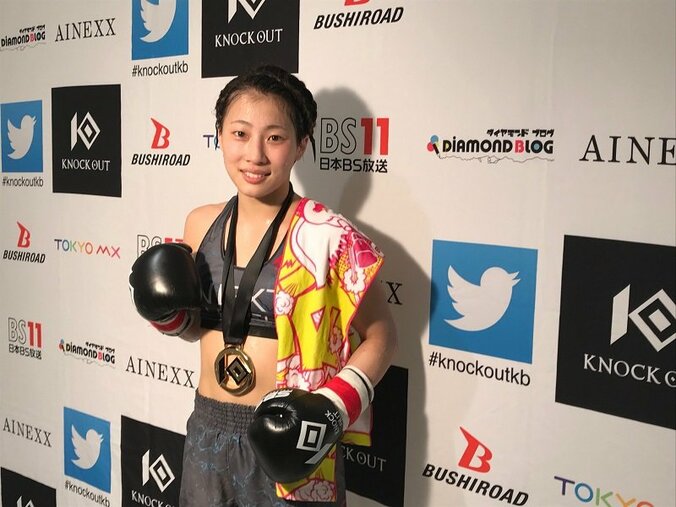 またも激闘の連続！キックボクシング「KNOCK OUT」　鈴木博昭、ハイキックKOでトーナメント初戦突破 2枚目