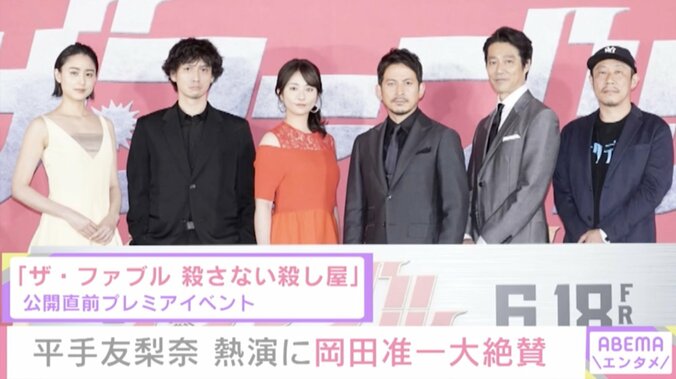 岡田准一＆堤真一、平手友梨奈の演技を絶賛「とても素晴らしかった」 2枚目