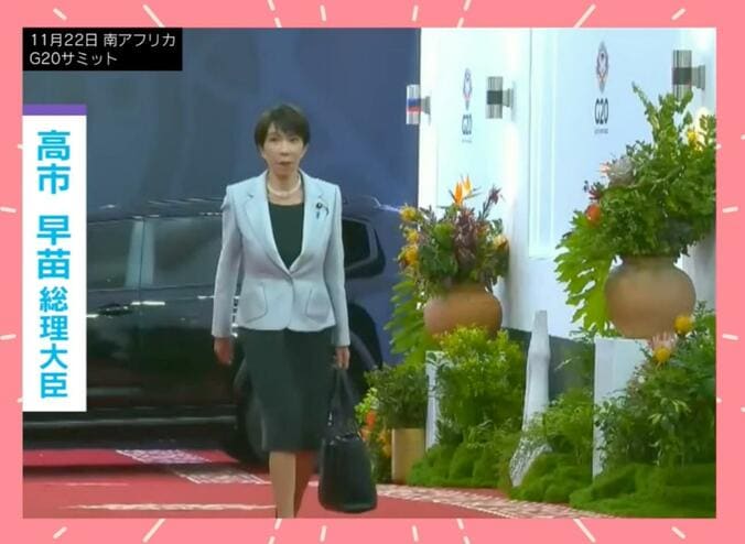 高市早苗総理