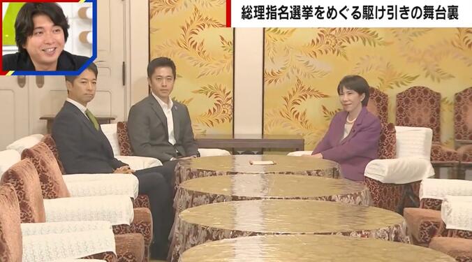 【写真・画像】なぜ閣僚出さず…？維新の「閣外協力」の狙いとは 「政策実現のためには大臣ポストを取って責任を負うべき」ジャーナリストが指摘　1枚目